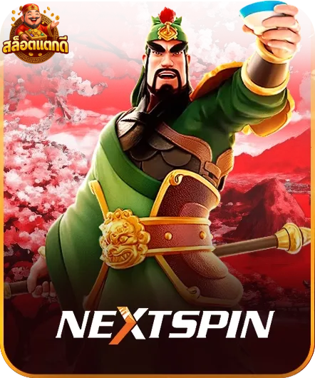 สล็อต เว็บ ตรง แตก ดี 2025